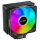Кулер PCCOOLER PALADIN EX400 ARGB - изображение 1