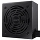 Блок питания Gigabyte 750W GP-P750BS - изображение 5