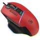 Миша Bloody W95 Max (Sports Red) - изображение 4