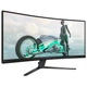 Монітор Philips VA 34,3440*1440,180 Гц 34M2C3500L/00 - зображення 3