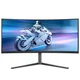 Монитор Philips QD OLED 34,3440*1440,175 Гц 34M2C6500/00 - изображение 1