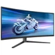 Монитор Philips QD OLED 34,3440*1440,175 Гц 34M2C6500/00 - изображение 2