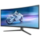 Монитор Philips QD OLED 34,3440*1440,175 Гц 34M2C6500/00 - изображение 6