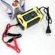 Зарядное устройство Smart Charger 12V 6A для автомобильного аккумулятора, восстановление, желтый - изображение 1