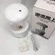 Антигравитационный капельный увлажнитель воздуха с обратным потоком UKC Anti Gravity Humidifier 800 мл 5 Вт - изображение 7