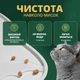 Силиконовый коврик под миску для кошек и собак Серый - изображение 3