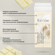 Воск кассетный для депиляции (клубника) Ital Wax 100 мл - изображение 8