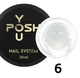 Гель для наращивания ногтей Clear прозрачный 06 You POSH 30 мл - изображение 1