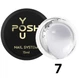 Гель для наращивания ногтей камуфлирующий Milk 07 You POSH 15 мл - изображение 7