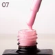 Жидкий гель для укрепления и моделирования ногтей Liquid Gel (розовый) 07 Jerden Proff 10 мл - изображение 2