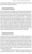 6 навичок стратегічного мислення. Як спрямувати свою організацію в майбутнє - Майкл Воткінс (9786178437008) - изображение 11