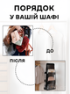 Подвесной органайзер на 6 сумок для хранения. Черный 3DTOYSLAMP - изображение 5