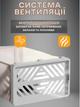 Комплект боксів-органайзерів для обуви 4 шт белые 3DTOYSLAMP - зображення 4