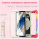 Чехол ARM Cover Samsung Galaxy Tab A 8.4 (2020) SM-T307 противоударный с ремнём и подставкой 360° Colorful - изображение 8