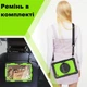Чехол ARM Cover Samsung Galaxy Tab A 8.4 (2020) SM-T307 противоударный с ремнём и подставкой 360° Black/Green - изображение 4