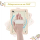 Чехол ARM Cover Samsung Galaxy Tab A 8.4 (2020) SM-T307 противоударный с ремнём и подставкой 360° Pink/White - изображение 5