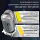 Лампы светодиодные Dualvision D31-H4-6K-L - изображение 4