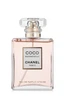 Chanel Coco Mademoiselle Eau De Parfum Intense - изображение 1