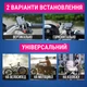 Держатель телефона на велосипед мотоцикл самокат мопед на руль крепление для смартфона от 4,7 до 7 дюймов велодержатель алюминиевый Hoco - изображение 6