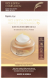 Zestaw Maseczka w płachcie Farmstay Rice & Bifida Complexion regenerująca 23 ml x 10 szt (ZES8809809805302) - obraz 1