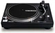 Програвач вінілу Reloop RP-2000 USB MK2 (282758) - зображення 4