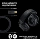 Ігрові навушники бездротові Logitech G Pro X2 Wireless LightSpeed ​​чорні (981-001263) - зображення 7