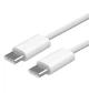 Кабель быстрой зарядки для Apple iPhone 15/15 Plus/15 Pro Max , iPhone 16/16 Plus/16 Pro Max, Samsung, Huawei, Xiaomi, Meizu, Vivo, Oppo Быстрая зарядка Type-C to Type-C (USB-C - USB-C) 60W 1.5м Woven White - изображение 2