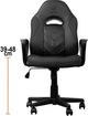 Геймерське крісло Deltaco GAM-094 Junior Black (7333048044624) - зображення 6