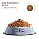 Сухой корм для котов Club 4 Paws with Veal с телятиной 14 кг B4630801 - изображение 2
