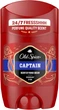 Твердый дезодорант Old Spice Captain 50 мл (8001090970459/8700216203982) - изображение 1