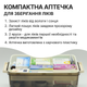 Велика аптечка-органайзер для ліків Doctor-101 HealingKit. Контейнер для медикаментів на 8 секцій (TF009) - зображення 5