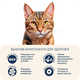 Сухой корм Home Food для взрослых кошек «Курочка и креветка» CAT ADULT Для активных 400 г - изображение 3