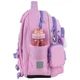 Шкільний рюкзак Kite Education Cute K25-763S-1 - изображение 5