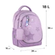 Рюкзак для школи Kite Education Сяюча Зірка K25-700M-2 - изображение 3