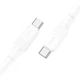Кабель HOCO X84 Solid Type-C to Type-C 1м charging струм до 3A для смартфонів 60 W Білий - зображення 4