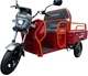 Вантажний електроскутер триколісний Crosser CARGO 13" (800W 60V 32Ah) - Червоний - зображення 3