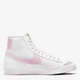 Подростковые кожаные кеды для девочек Nike Blazer Mid 77 DA4086-106 35.5 Белые (0196149527697) - изображение 1