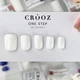 Однофазний гель-лак Crooz One Step Gel Polish №02 8 мл - зображення 3