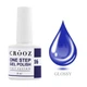 Однофазний гель-лак Crooz One Step Gel Polish №16 8 мл - зображення 1