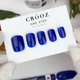 Однофазний гель-лак Crooz One Step Gel Polish №16 8 мл - зображення 3