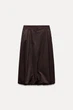 Юбка баллон Zara 1255/509 S - изображение 3