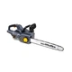 Пила ланцюгова акумуляторна GTM CS56/3000BL KIT (45 см, 24 м/с, BL, 56 В, 3 кВт, комплект) - зображення 3