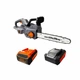 Пила цепная аккумуляторная GTM CS56/1800BL KIT (35 см, 19 м/с, BL, 56 В, 1.8 кВт, комплект) - изображение 1