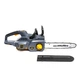 Пила цепная аккумуляторная GTM CS56/1800BL KIT (35 см, 19 м/с, BL, 56 В, 1.8 кВт, комплект) - изображение 2