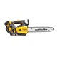 Пила цепная аккумуляторная GTM CSTH56/1800BL KIT (35 см, 20 м/с, BL, 56 В, 1.8 кВт, комплект) - изображение 3