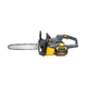 Пила цепная аккумуляторная GTM CS56/1800BL KIT (35 см, 19 м/с, BL, 56 В, 1.8 кВт, комплект) - изображение 5