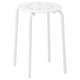 Кухонный табурет MARIUS IKEA 901.840.47 белый - изображение 1