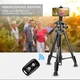 Професійний штатив UBeesize TR50-BK з пультом дистанційного керування Black (RN3556) - изображение 3
