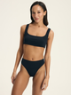 Dół od stroju kąpielowego damski Bloovii Jamaica 44227-99X L Czarny (5903972650455) - obraz 5
