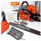 Бензопила GOODLUK GCS-52-3.7 (1 шина, 1 ланцюг) (111721) - изображение 5